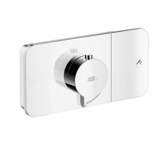 Termostatmodul Axor One för Inbyggnad